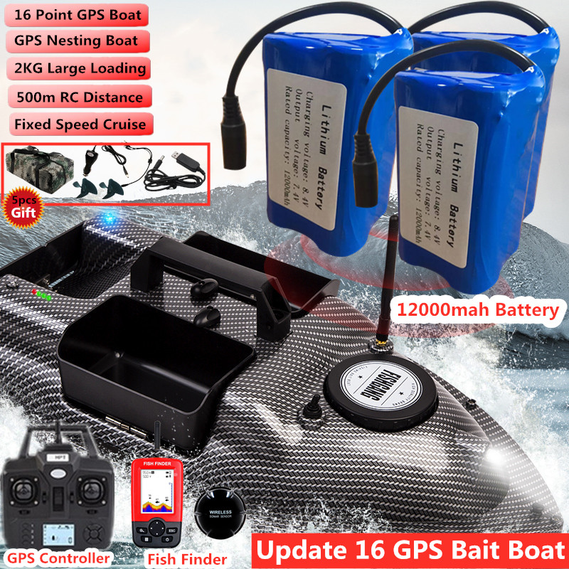 Fish Finder Gps - 16 Point GPS ตำแหน่งคู่เรือ umpan pancing
